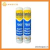 Chất trám silicone – FANXISIL 7000 – ACTOXY SILICONE SEALANT 300ML