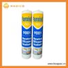 Chất trám silicone – FANXISIL 9001 – NEUTRAL SEALANT 300ML