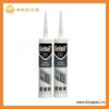 Chất trám tường – SELSIL TSEAL 8000 SUPER SEALANT