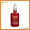 Keo định vị bạc đạn – Bear Retainer 3641 50ml