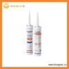 Keo ALUSIL Acetoxy Silicone N3