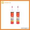 Keo Rồng Vàng Super S-BOND