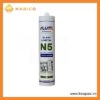 Keo Silicone ALUSIL Glass & Metal N5