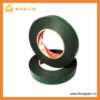 Băng Keo 2 Mặt Mút Đen 7m