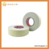 Băng Keo 2 Mặt Mút Trắng 5.5m