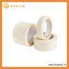 Băng Keo Giấy 12y (11 met)