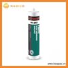 Keo Bịt Kín Kho Lạnh Xtraseal MC-202 300ml (Không Đóng Rắn)
