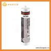 Keo Bịt Kín Mọi Thời Tiết – Mô Đun Thấp X’traseal SN-502 300g