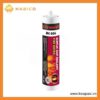 Keo Chống Cháy Acrylic MC-806 Xtraseal