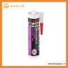 Keo Chống Thấm Đa Năng Công Nghiệp MS-604 Xtraseal Chính Hãng