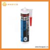 Keo Chống Thấm – Bịt Kín Đa Năng Xtraseal MS-602