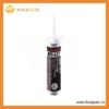 Keo Đa Năng Chống Thấm Ngoài Trời Xtraseal MS-617 290ml
