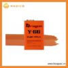 Keo Dán Đa Năng Rồng Dragon Y66 3.3 Lít