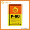 Keo Dán Đa Năng Rồng Vàng P60 3.3 Lít