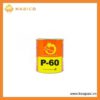 Keo Dán Đa Năng Rồng Vàng P60 600ml