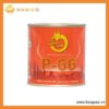 Keo Dán Đa Năng Rồng Vàng P66 220ml