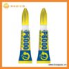 Keo Dán Đa Năng SUPER GLUE P6000 3g