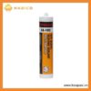 Keo Silicone Acetic Đa Năng Xtraseal SA-103 300gr
