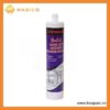 Keo Silicone Axit Dán Nhôm Kính Bề Mặt Các Loại S-A1 Xtraseal Acetoxy 100% RTV (Màu Trắng)