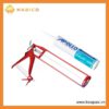 Súng Silicone Apollo Dạng Chai